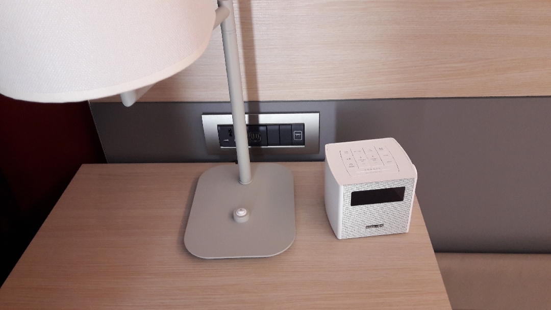 Uracell Elektrik
